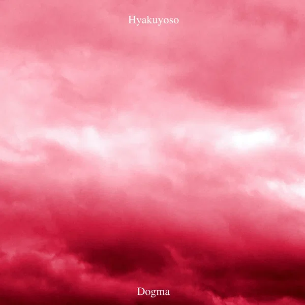 Dogma