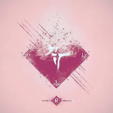 Suprema by Scraton - album cover