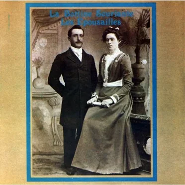 Les Épousailles by La Bottine Souriante - album cover