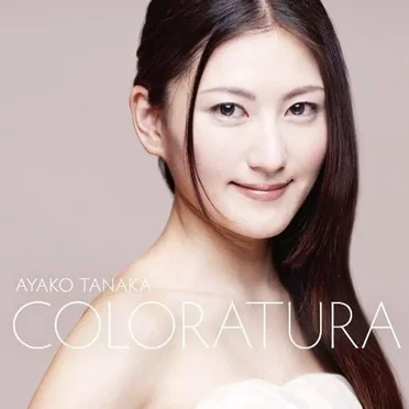 VIRUTUOSA COLORATURA by 田中彩子 - album cover