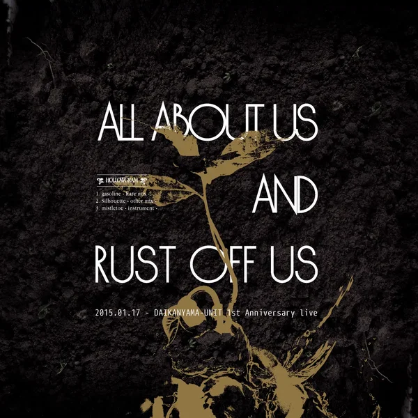 ALL ABOUT US AND RUST OFF US