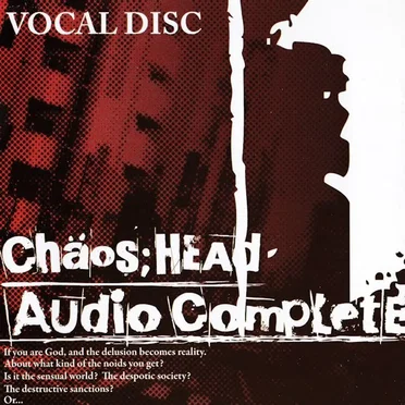 CHAOS;HEAD Audio Series Complete Box