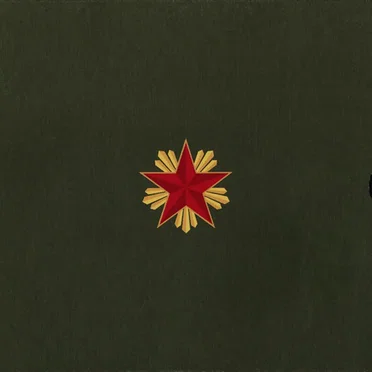 Brand New History