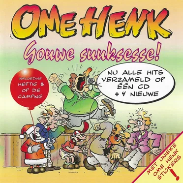 Gouwe suuksesse!