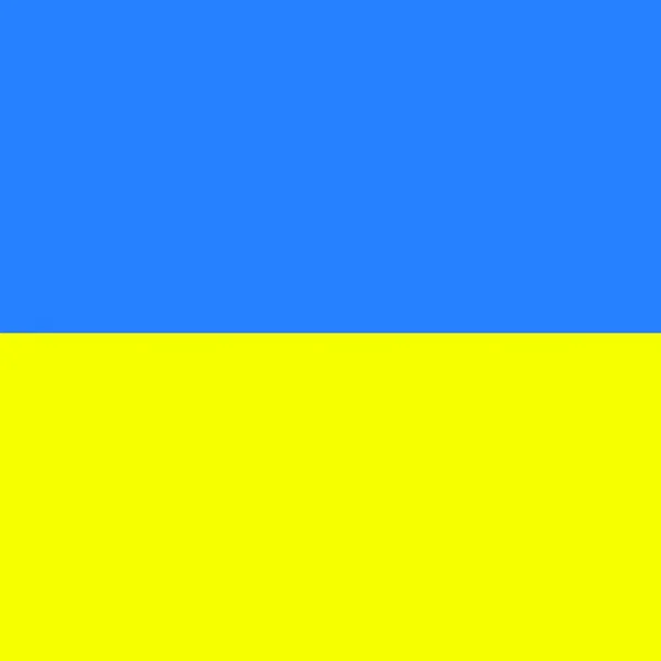 Hope (A Theme for Ukraine)