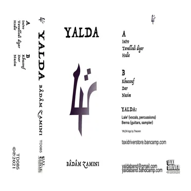 Badam Zamini by Yalda - album cover