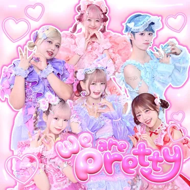 We are Pretty by We♡P - album cover