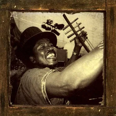 Mkuki wa rocho (A Spear to the Soul)