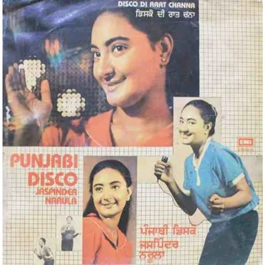 Punjabi Disco