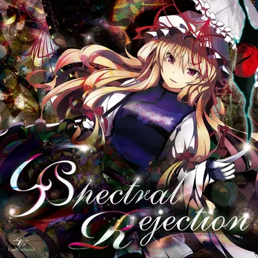 Spectral Rejection by EastNewSound - album cover
