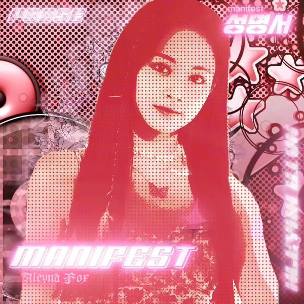 manifest