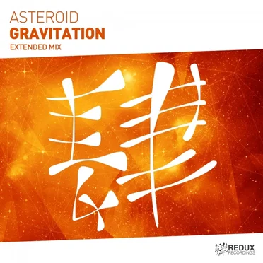Gravitation by Asteroid - album cover