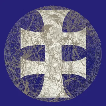 Elyria by Faith and the Muse - album cover