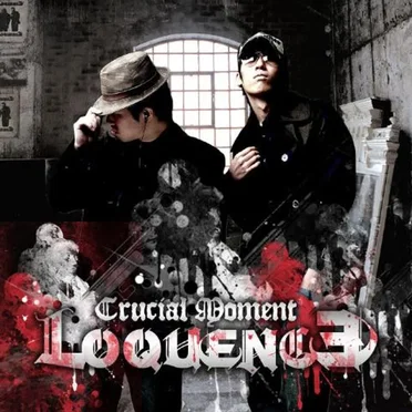 Crucial Moment by Loquence - album cover