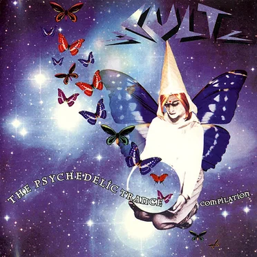 Cult: A Miracle Summer Breeze by Various Artists - album cover