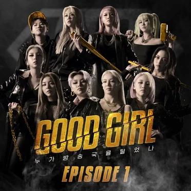 Good Girl (Episode 1) by Various Artists - album cover