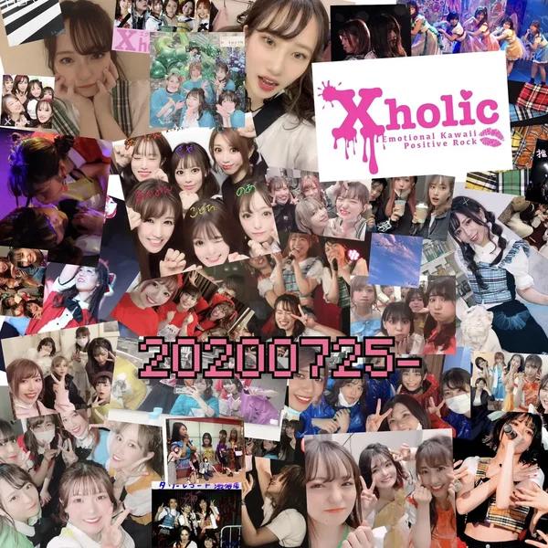 20200725–