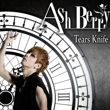 Tears Knife