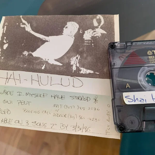 Shai Hulud