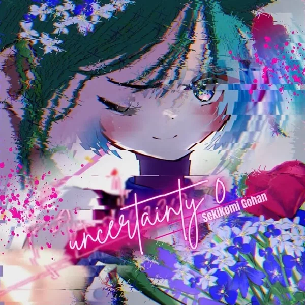 Uncertainty ver.0