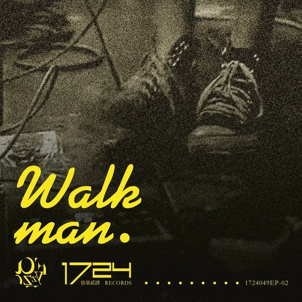 Walk Man