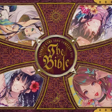 KOTOKO's GAME SONG COMPLETE BOX 「The Bible」