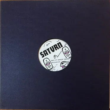 Dance of Innocent Passion