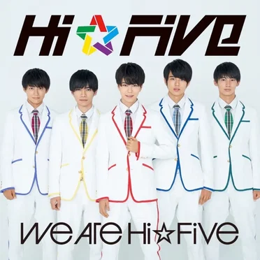 We are Hi☆Five by Hi☆Five - album cover