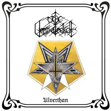 Ulverthan