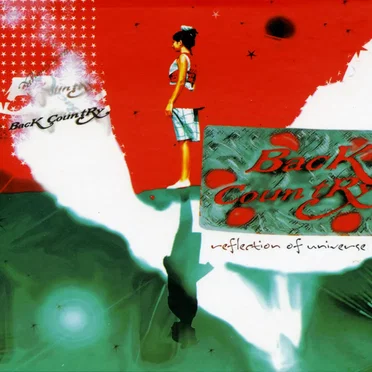 Reflection of Universe by Back Country - album cover