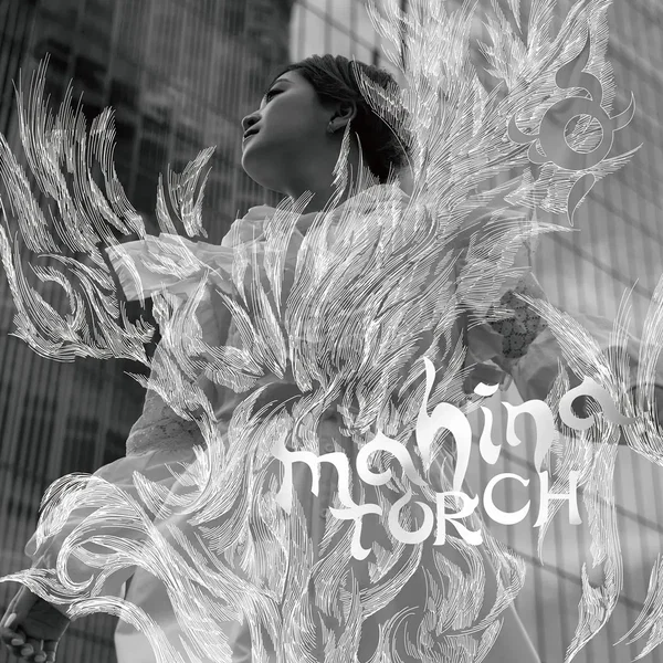 TORCH