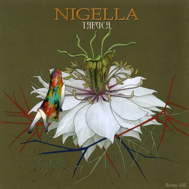 NIGELLA