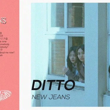 Ditto (Matt Prasty 80s City Pop Style Remix)