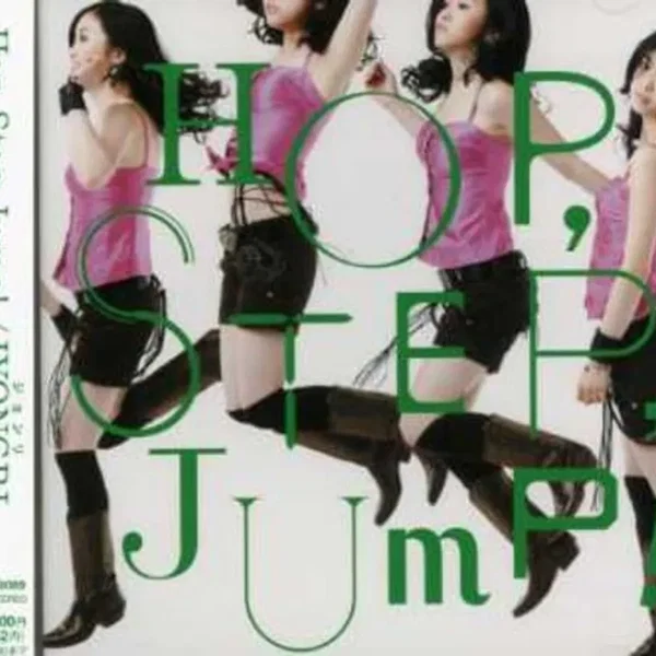 Hop, Step, Jump!