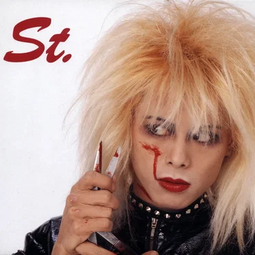 SAINT