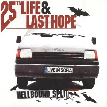 Hellbound Split