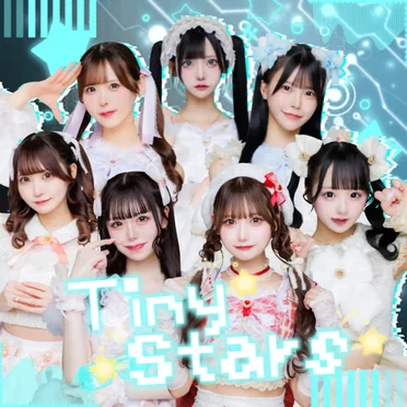 tiny stars (covered by Alcute!)