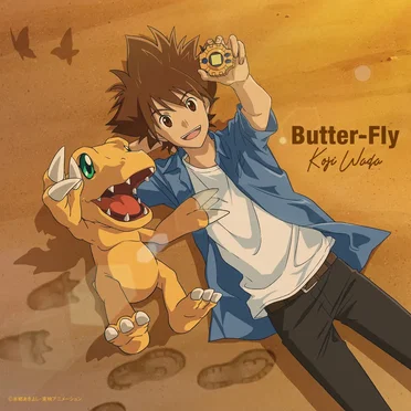 Butter-Fly