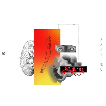 メメント モリ [ Live Improvisations ]