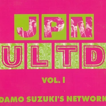 JPN ULTD Vol. 1