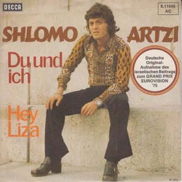 Du und ich / Hey Liza