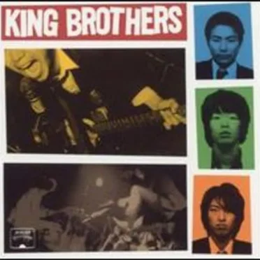 KING BROTHERS