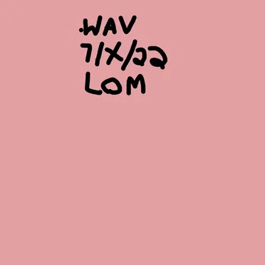 Demo.wav by Letters of Marque - album cover