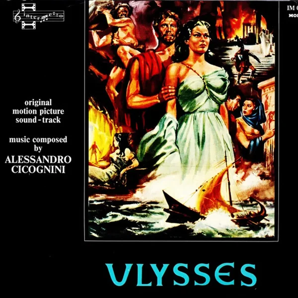 Ulysses