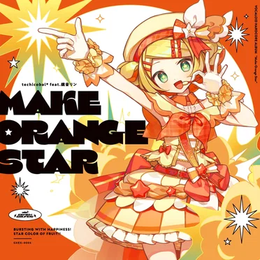 Make Orange Star