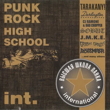 Punk Rock High School Int. by Various Artists - album cover