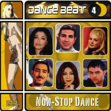 Dance Beat, Vol 4 by Various Artists - album cover