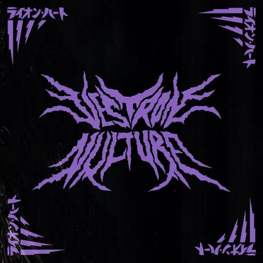 SAVE_US.Y2DETH by Vestron Vulture - album cover