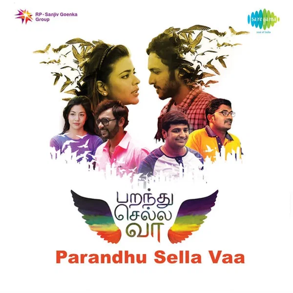 Parandhu Sella Vaa