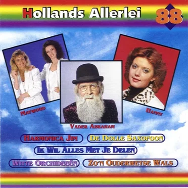 Hollands allerlei by Various Artists - album cover